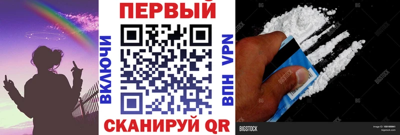 Amphetamine Розовый Бежецк