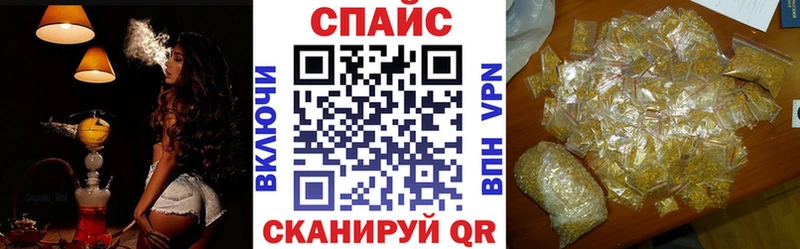 Бутират 1.4BDO  Бежецк 