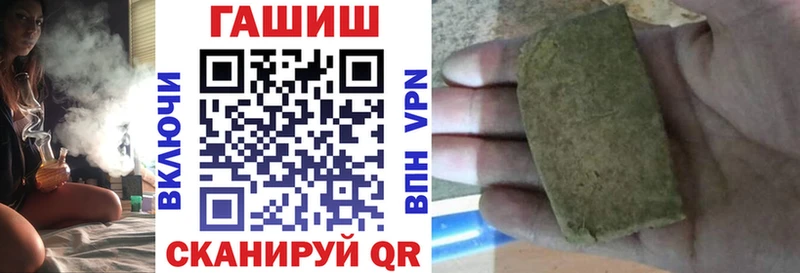 даркнет сайт  Бежецк  Гашиш индика сатива 