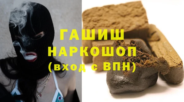 скорость mdpv Алзамай