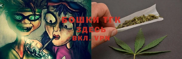 MDMA Premium VHQ Остров