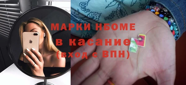 скорость mdpv Алзамай