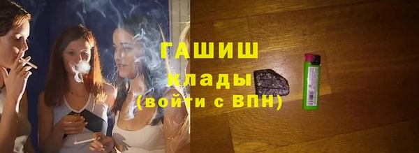 скорость mdpv Алзамай