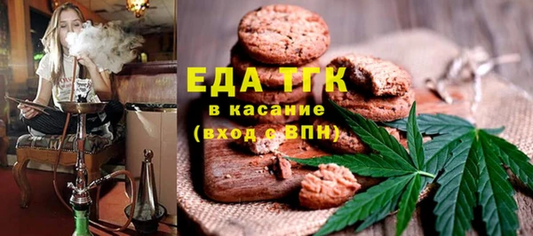 скорость mdpv Алзамай