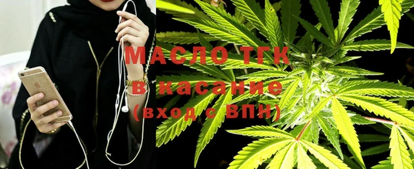 скорость mdpv Алзамай
