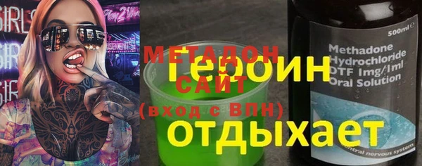 скорость mdpv Алзамай