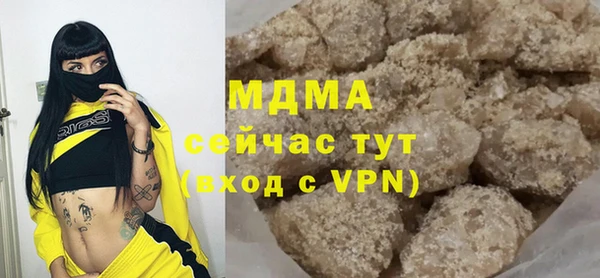 скорость mdpv Алзамай
