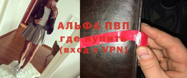 MDMA Premium VHQ Остров