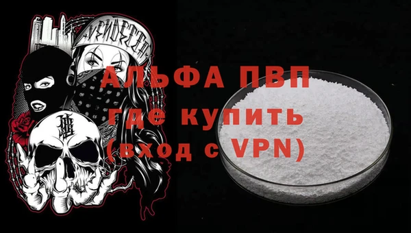 винт Алексин