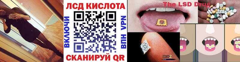 darknet наркотические препараты где продают Бежецк Марки 25I-NBOMe 1,5мг